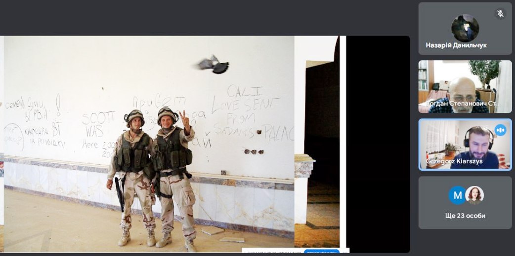 Бійці дивізії